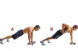 UberExercise — Renegade Dumbbell Row