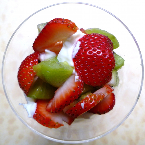 Kiwi Strawberry Greek Yogurt, greek yogurt, greek yogurt ideas, greek yogurt recipes, plain greek yogurt ideas, plain greek yogurt recipes, plain greek yogurt parfaits, plain greek yogurt parfait recipes, recipes with greek yogurt, recipes with fage, recipes with greek yogurt, healthy greek yogurt recipes, homemade greek yogurt recipes, best greek yogurt recipes, best greek yogurt parfait ideas, recipes using greek yogurt, greek yogurt recipe, health benefits of greek yogurt, why is greek yogurt better, benefits of greek yogurt, greek yogurt health benefits, greek yogurt nutrition, homemade greek yogurt recipe, plain greek yogurt, best greek yogurt, healthiest greek yogurt, best greek yogurt brand, greek yogurt vs regular yogurt, greek yogurt vs regular, difference between greek yogurt, greek yogurt vs yogurt, greek yogurt lose weight, greek yogurt weight loss, greek yogurt health, best tasting greek yogurt, the best greek yogurt, greek yogurt benefits, greek yogurt diet, best brands of greek yogurt