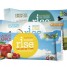 [Review] Rise Bar — The Clean, Uber LEAN, Au Naturel Protein & Snack Bar