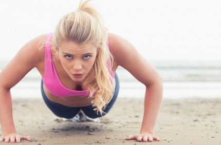 [WOTM, 04/2014] Sculpt The Ultimate Beach Body With The SUMMERTIME SHRED Workout Shuttle